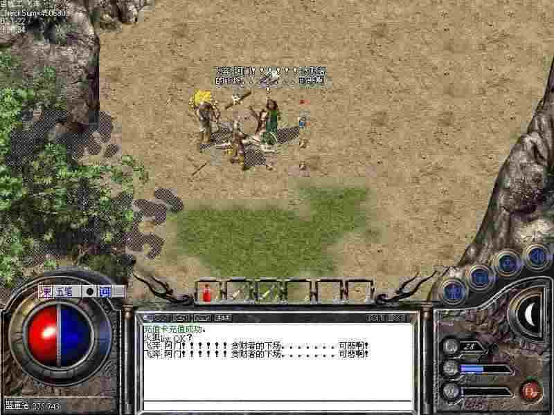 单职业变态传奇月灵实战养成攻略 传奇私服开荒进阶全指南