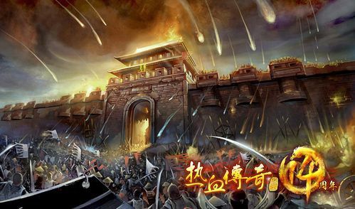 超变传奇刀刀秒游戏测评 老玩家实测避坑指南