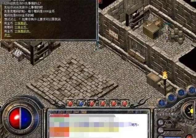 21亿级超变传奇新开唠嗑：老玩家避坑+实操心得