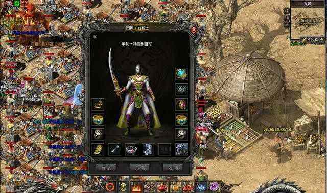 传奇老玩家真心话：私服玩法避坑全唠嗑，少踩黑心服套路